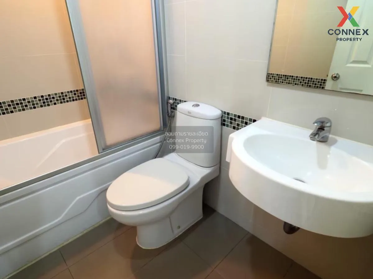 ขายคอนโด  ลุมพินี พาร์ค ริเวอร์ไซด์ - พระราม 3 บางโพงพาง เขต ยานน