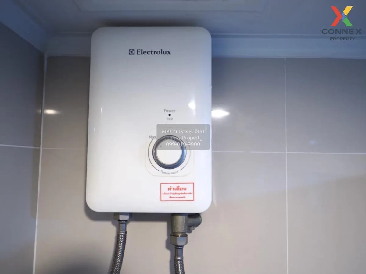 ขายคอนโด  ลุมพินี พาร์ค ริเวอร์ไซด์ - พระราม 3 บางโพงพาง เขต ยานน