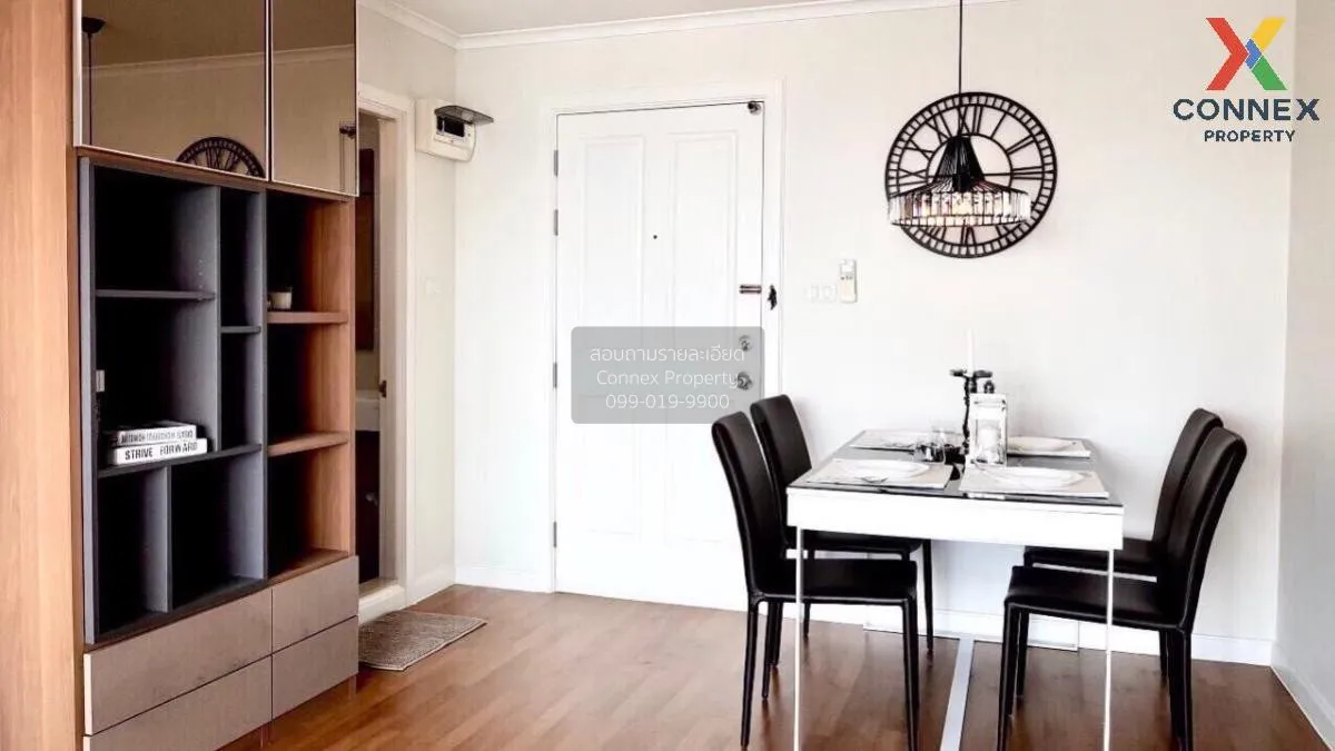 ขายคอนโด  ลุมพินี พาร์ค ริเวอร์ไซด์ - พระราม 3 บางโพงพาง เขต ยานน