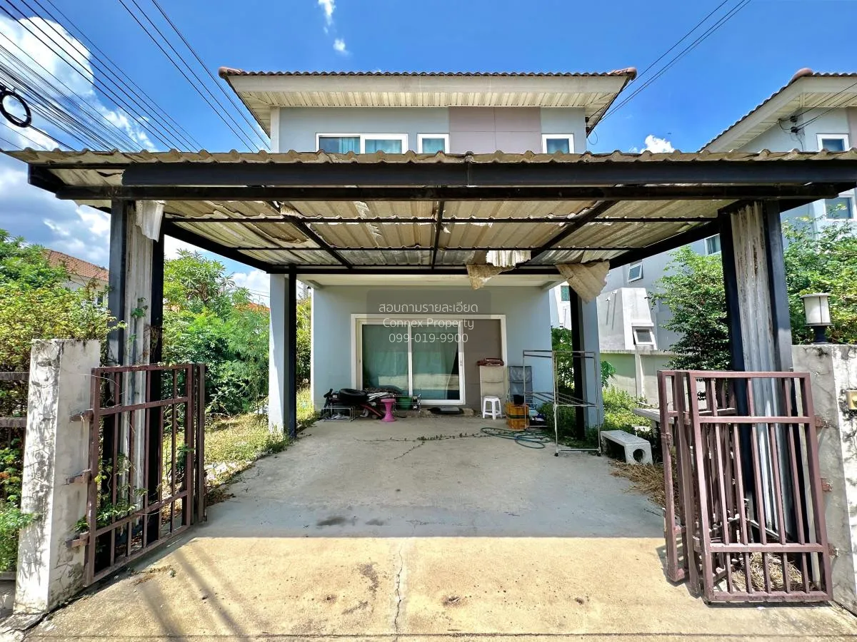 For Sale House , Supalai Ville Wongwaen-Bangyai , Lam Pho , Bang  4