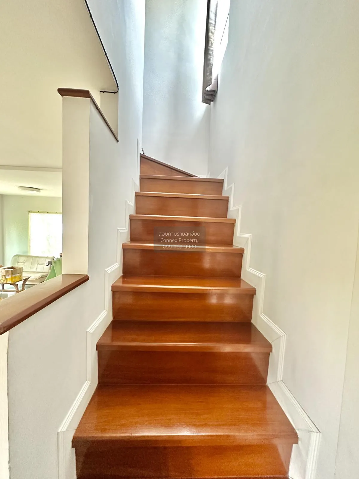 For Sale House , Supalai Ville Wongwaen-Bangyai , Lam Pho , Bang 