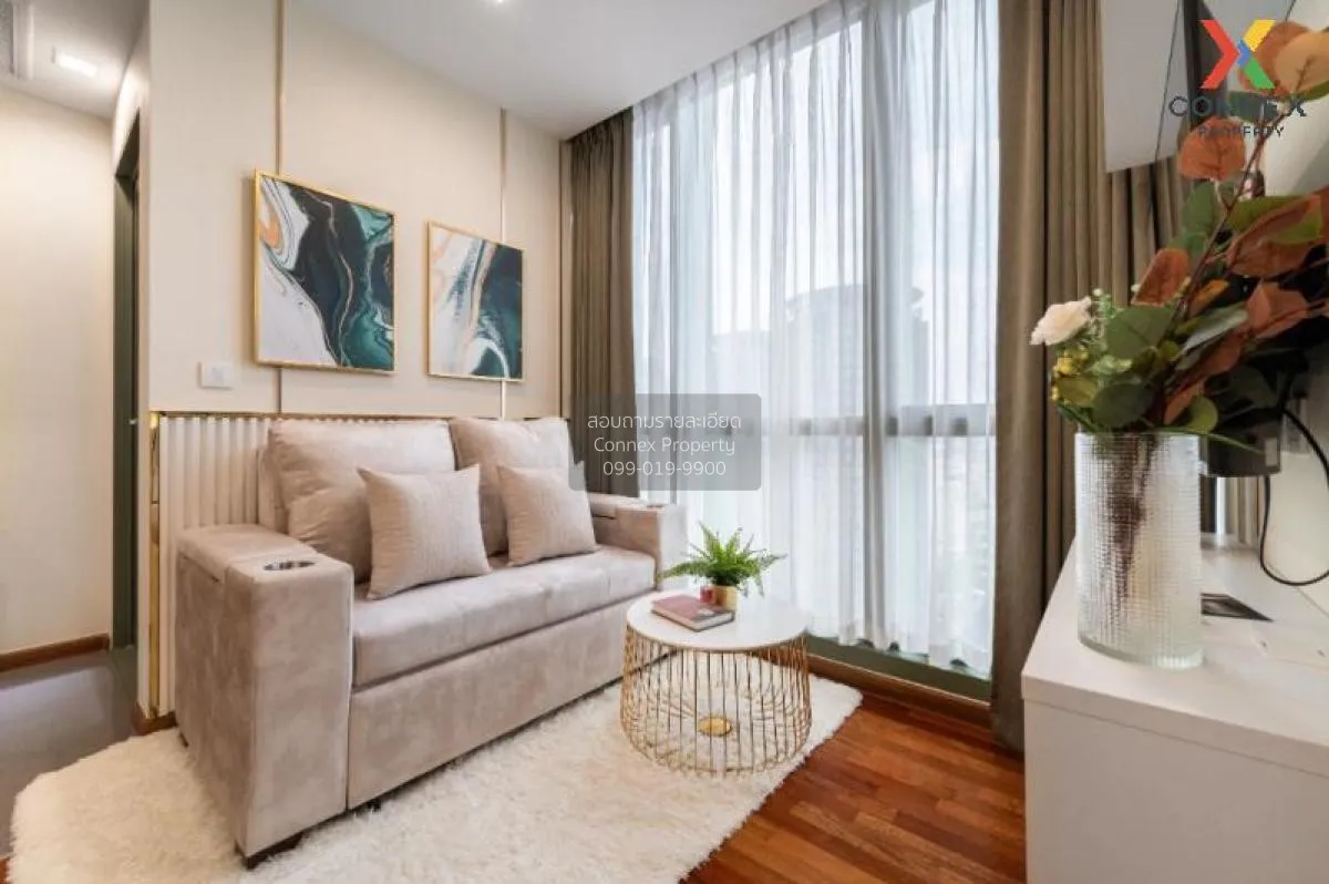 ขายคอนโด  วิช ซิกเนเจอร์ มิดทาวน์ สยาม BTS-ราชเทวี ถนนเพชรบุรี เข