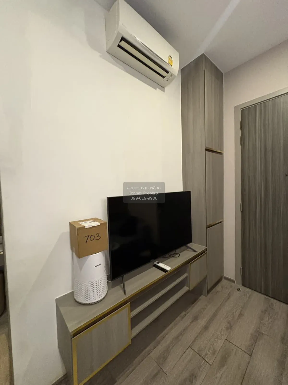 เช่าคอนโด  ไนท์บริดจ์ ไพร์ม อ่อนนุช BTS-อ่อนนุช พระโขนง เขต วัฒนา 2