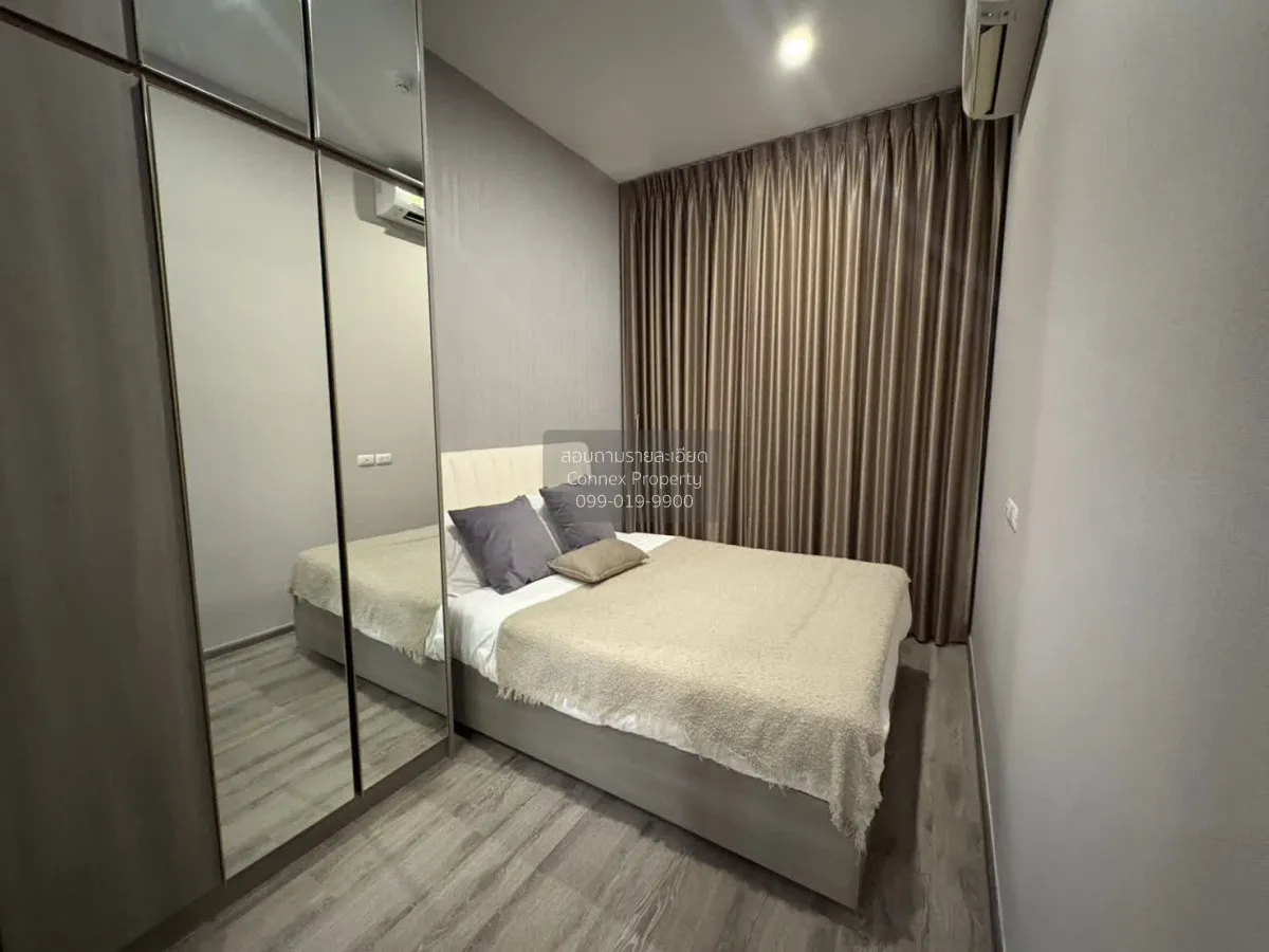 เช่าคอนโด  ไนท์บริดจ์ ไพร์ม อ่อนนุช BTS-อ่อนนุช พระโขนง เขต วัฒนา 4