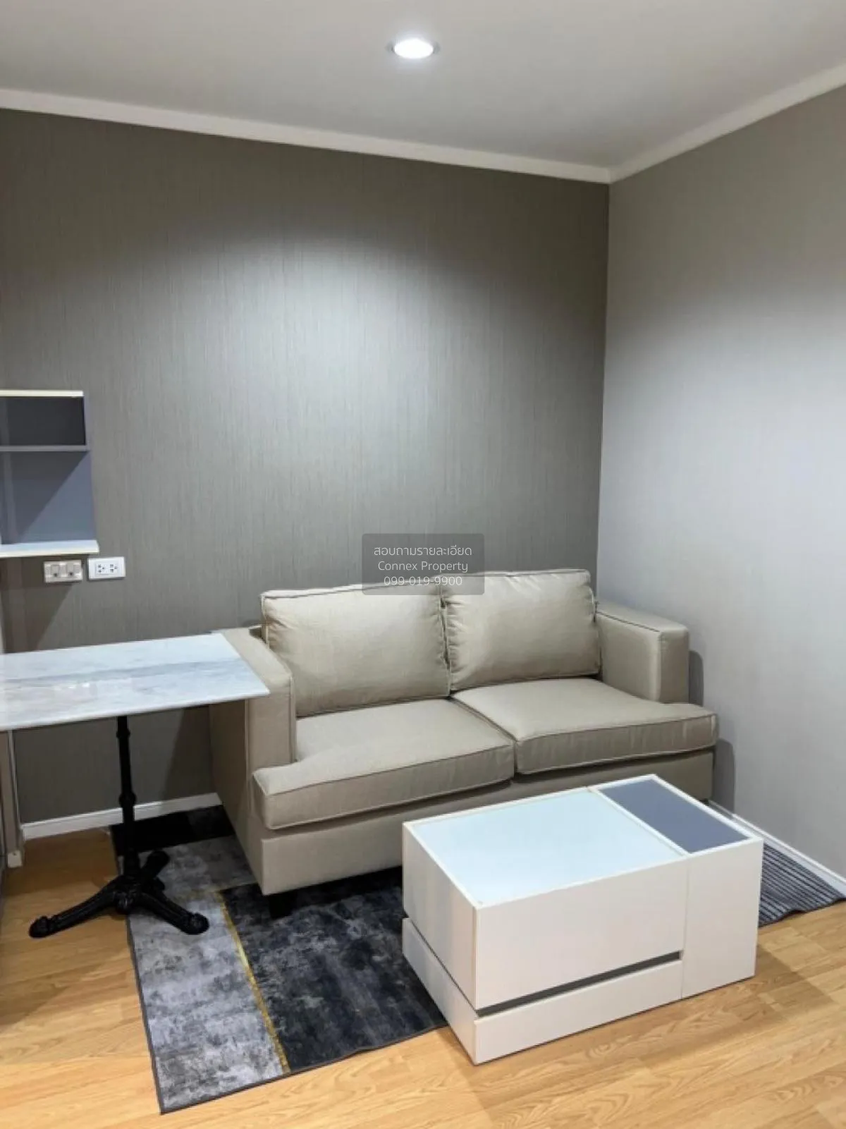 ขายคอนโด  ลุมพินี เพลส ศรีนครินทร์ - หัวหมาก สเตชัน ARL-หัวหมาก ส 1