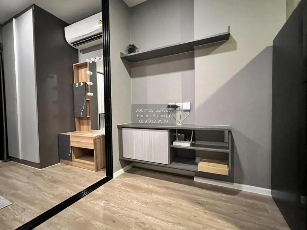 For Rent Condo , Atmoz Ladprao 15 , MRT-Lat Phrao , Chomphon , Ch 2