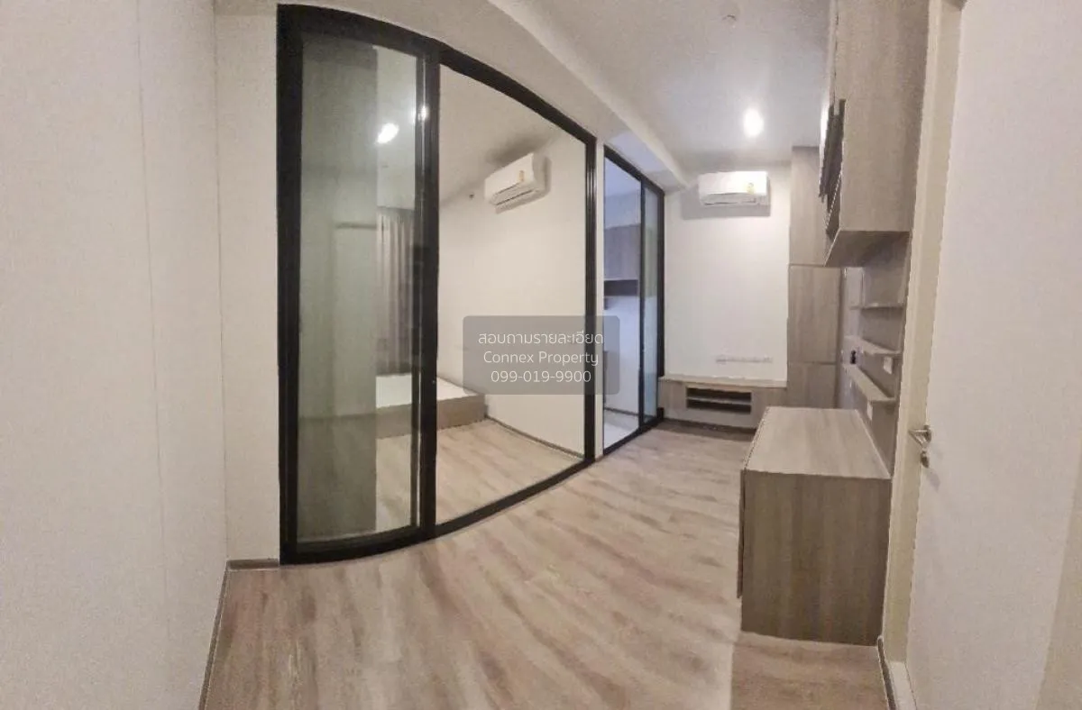 For Rent Condo , Knightsbridge Kaset Society , BTS-Sena Nikhom ,  1