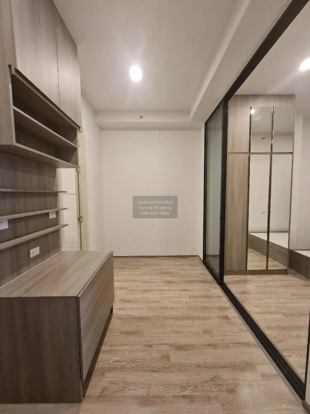 For Rent Condo , Knightsbridge Kaset Society , BTS-Sena Nikhom ,  3