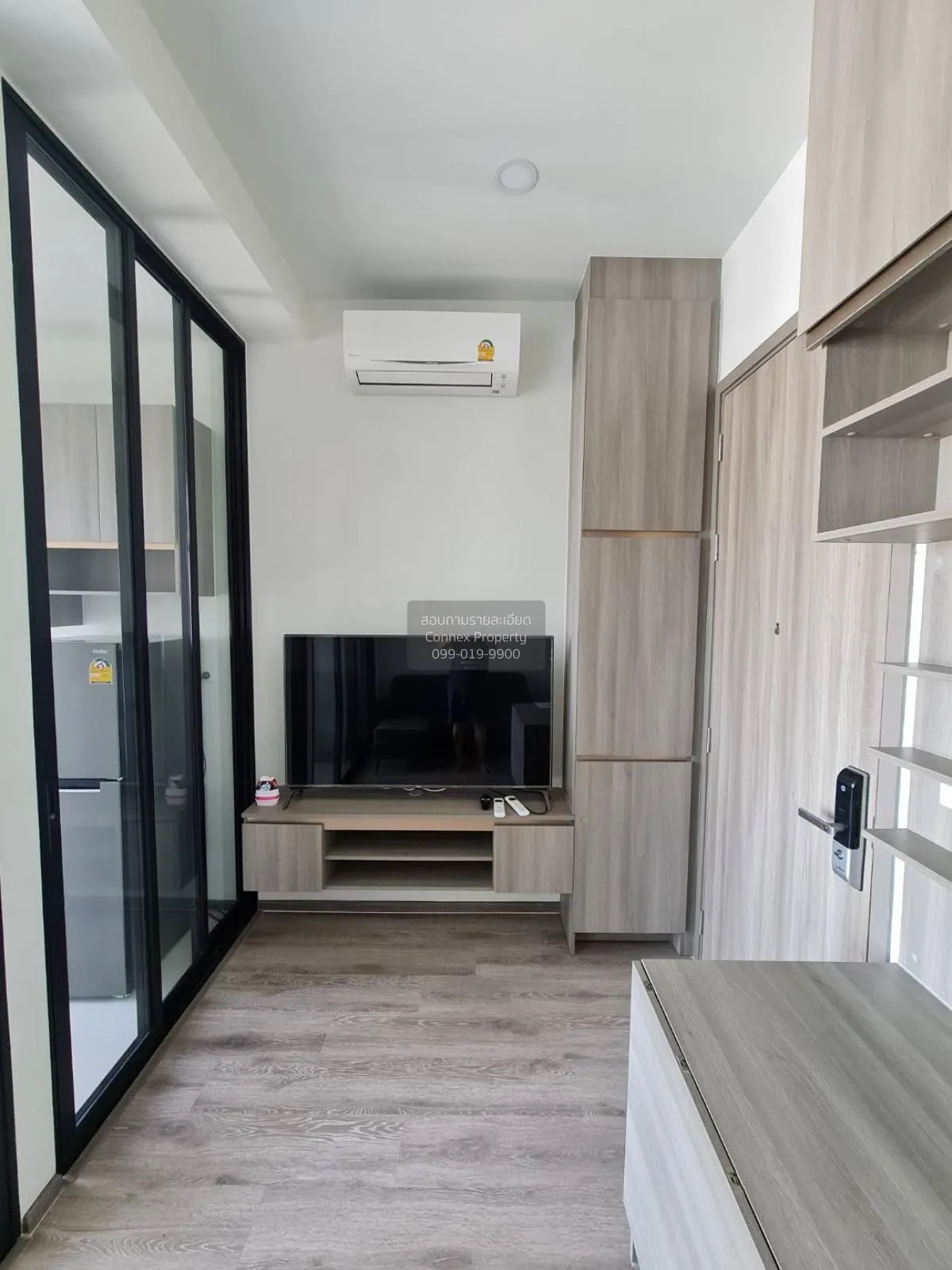 ขายคอนโด  ไนท์บริดจ์ เกษตร โซไซตี้ BTS-เสนานิคม เสนานิคม เขต จตุจ 2