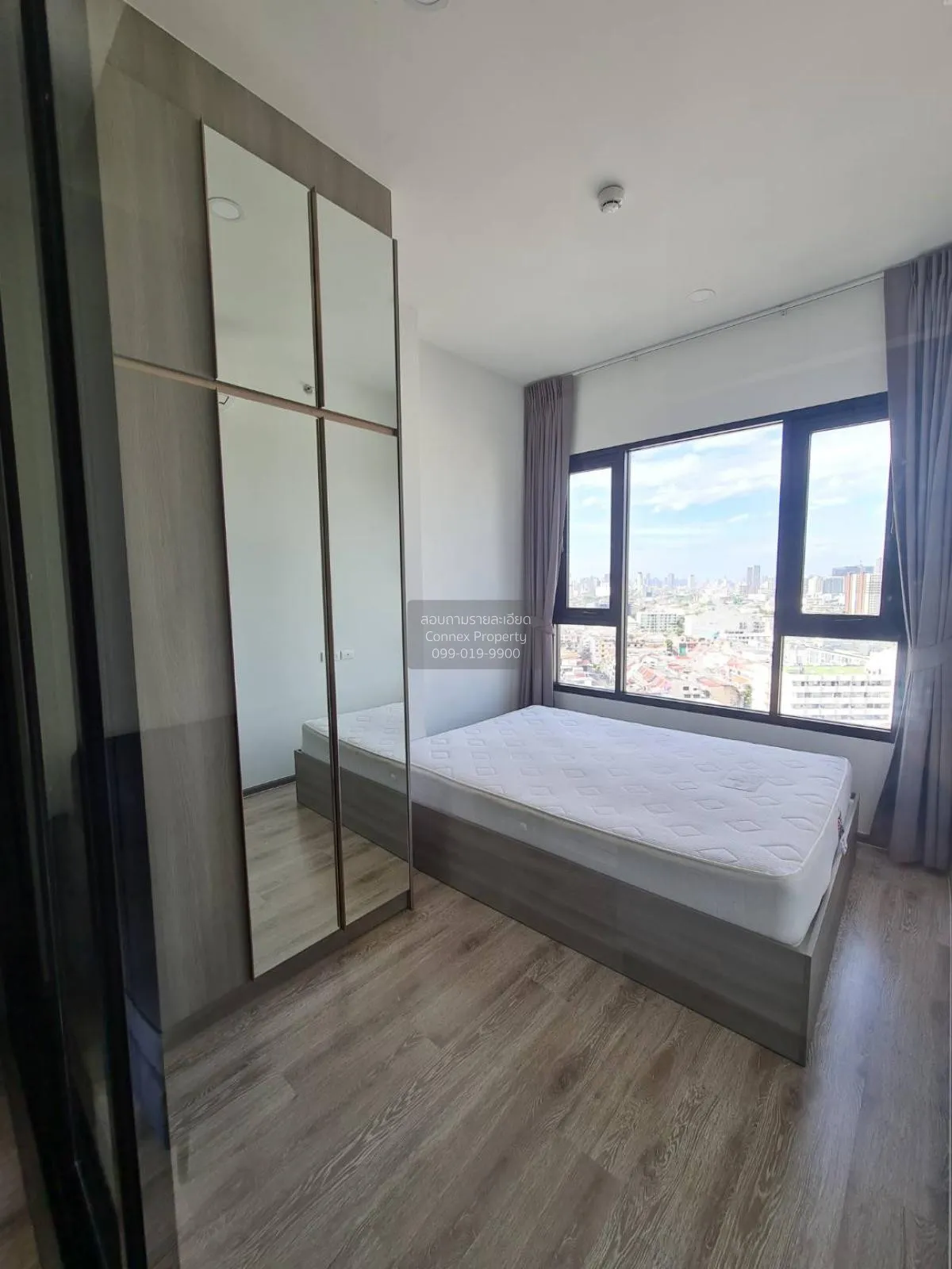 ขายคอนโด  ไนท์บริดจ์ เกษตร โซไซตี้ BTS-เสนานิคม เสนานิคม เขต จตุจ