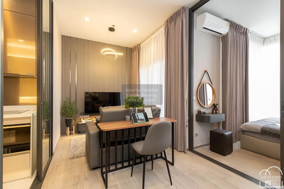 เช่าคอนโด  ดิ แอดเดรส สยาม-ราชเทวี BTS-ราชเทวี ถนนเพชรบุรี เขต รา