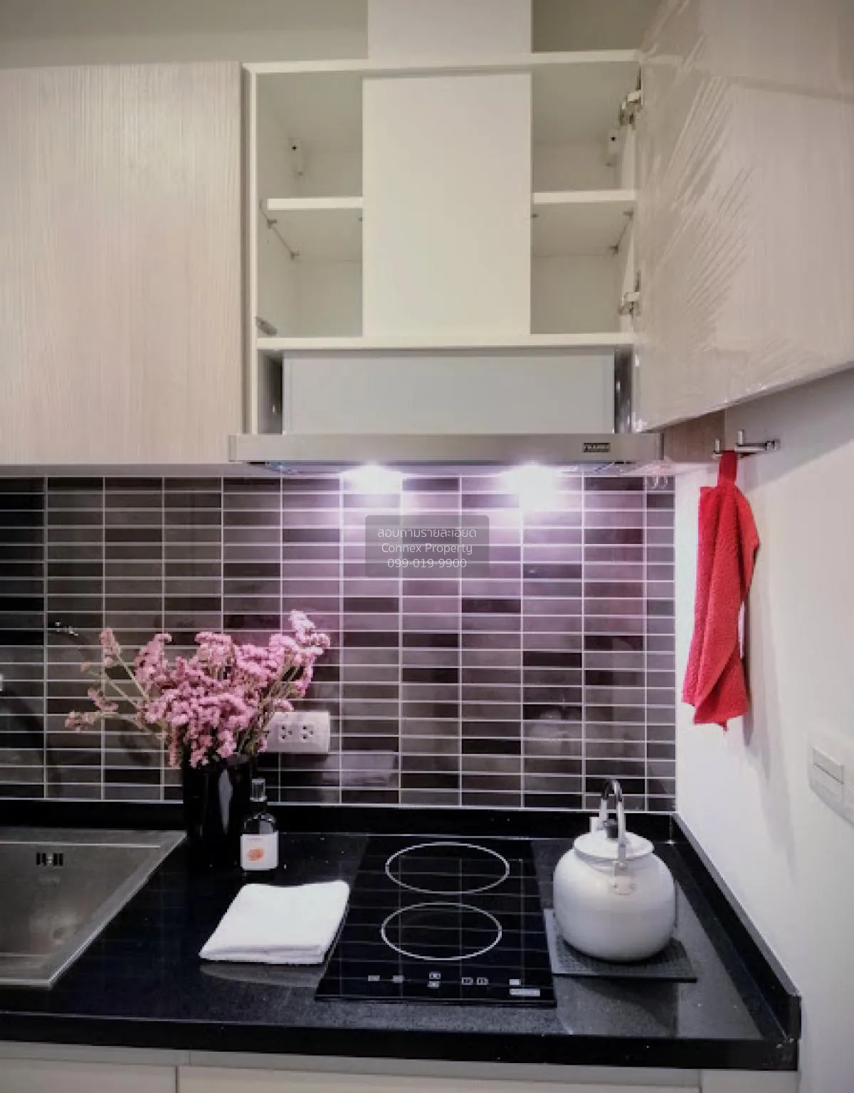 For Sale Condo , Fuse Miti Sutthisan - Ratchada , MRT-Sutthisan , 3