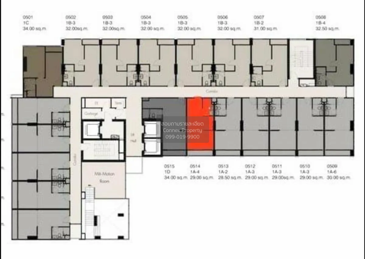 For Sale Condo , Fuse Miti Sutthisan - Ratchada , MRT-Sutthisan ,