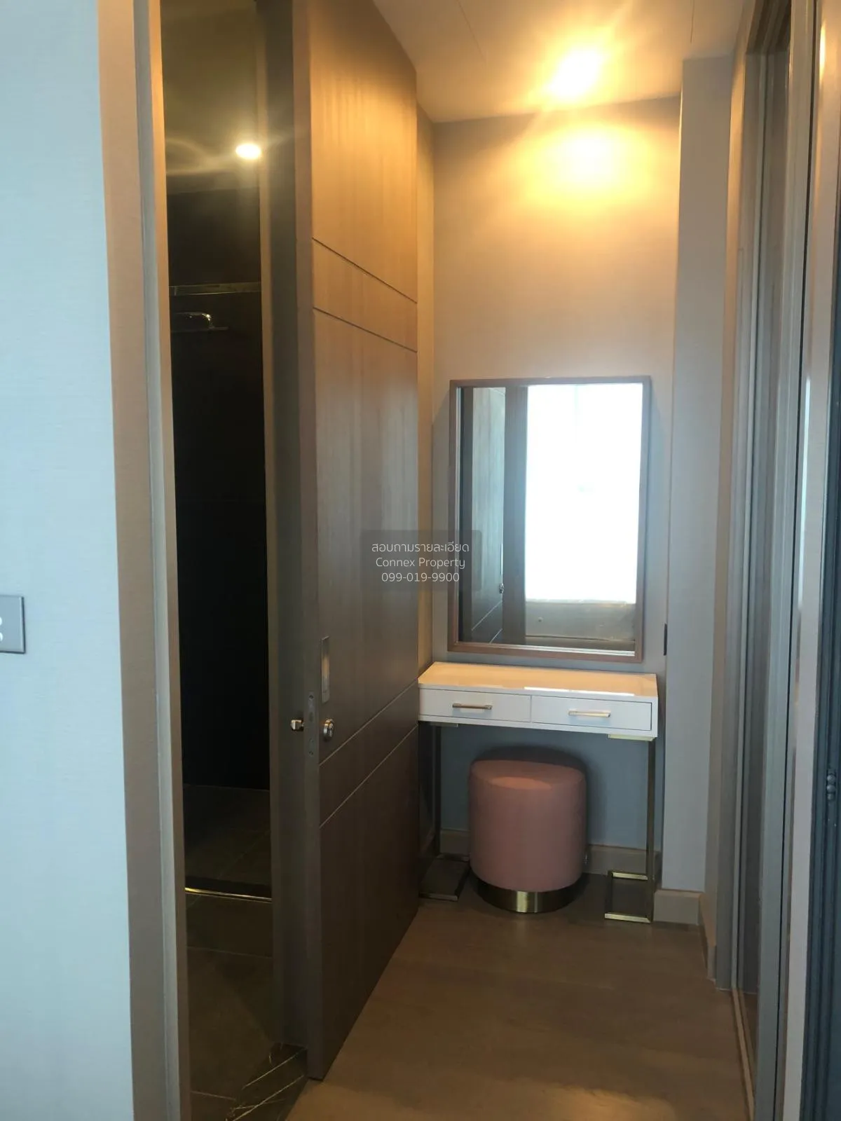 For Sale Condo , The Esse at Singha Complex , MRT-Phetchaburi , B 4