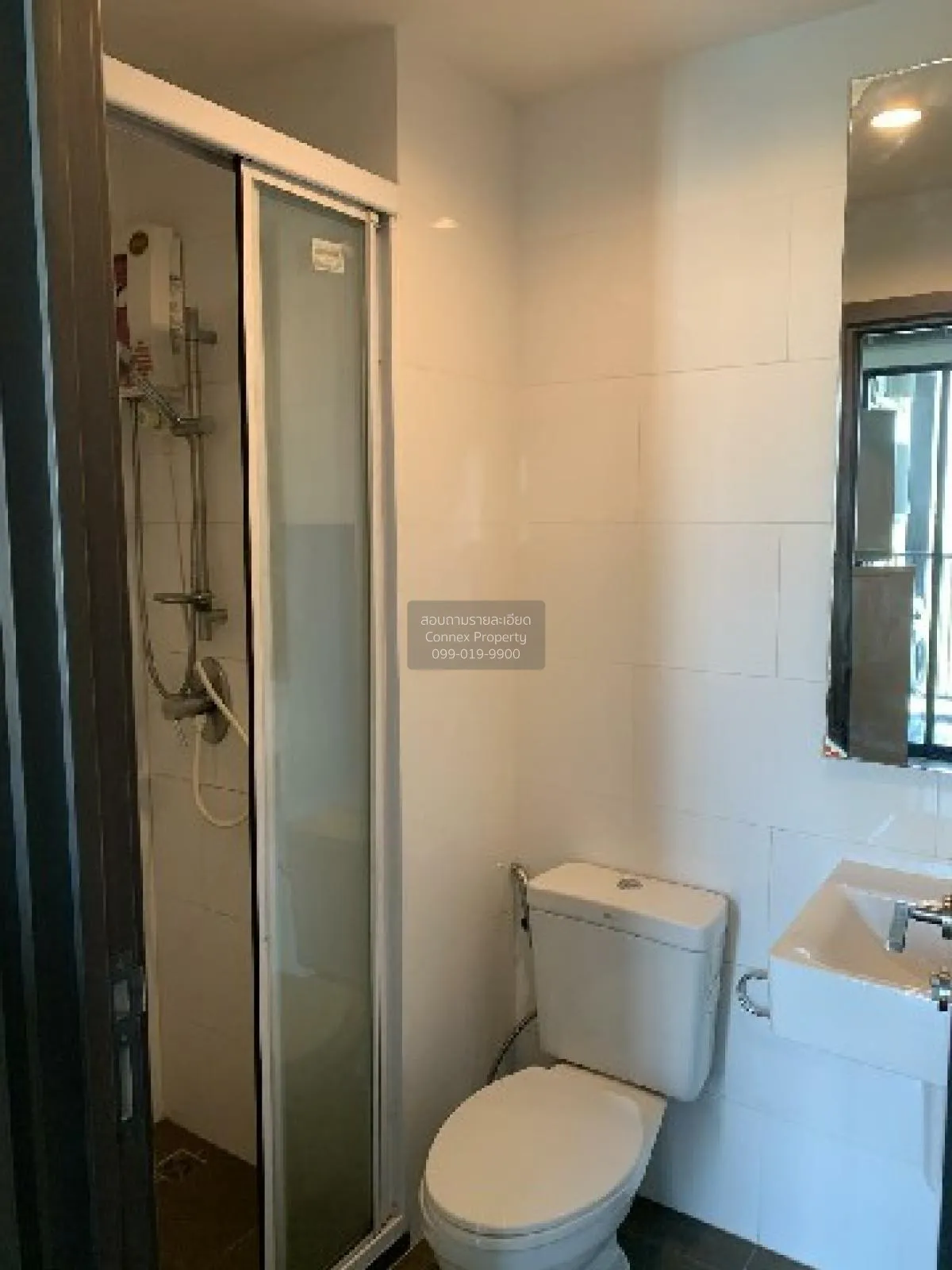 For Rent Condo , The Base Park East Sukhumvit 77 , BTS-On Nut , P