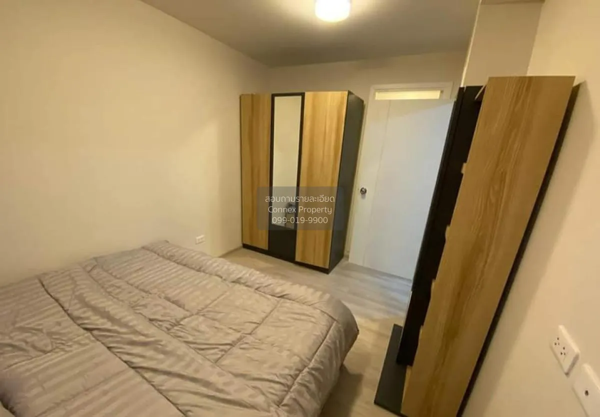 ขายคอนโด  พลัม คอนโด ราม 60 อินเตอร์เชนจ์ หัวหมาก เขต บางกะปิ กรุ