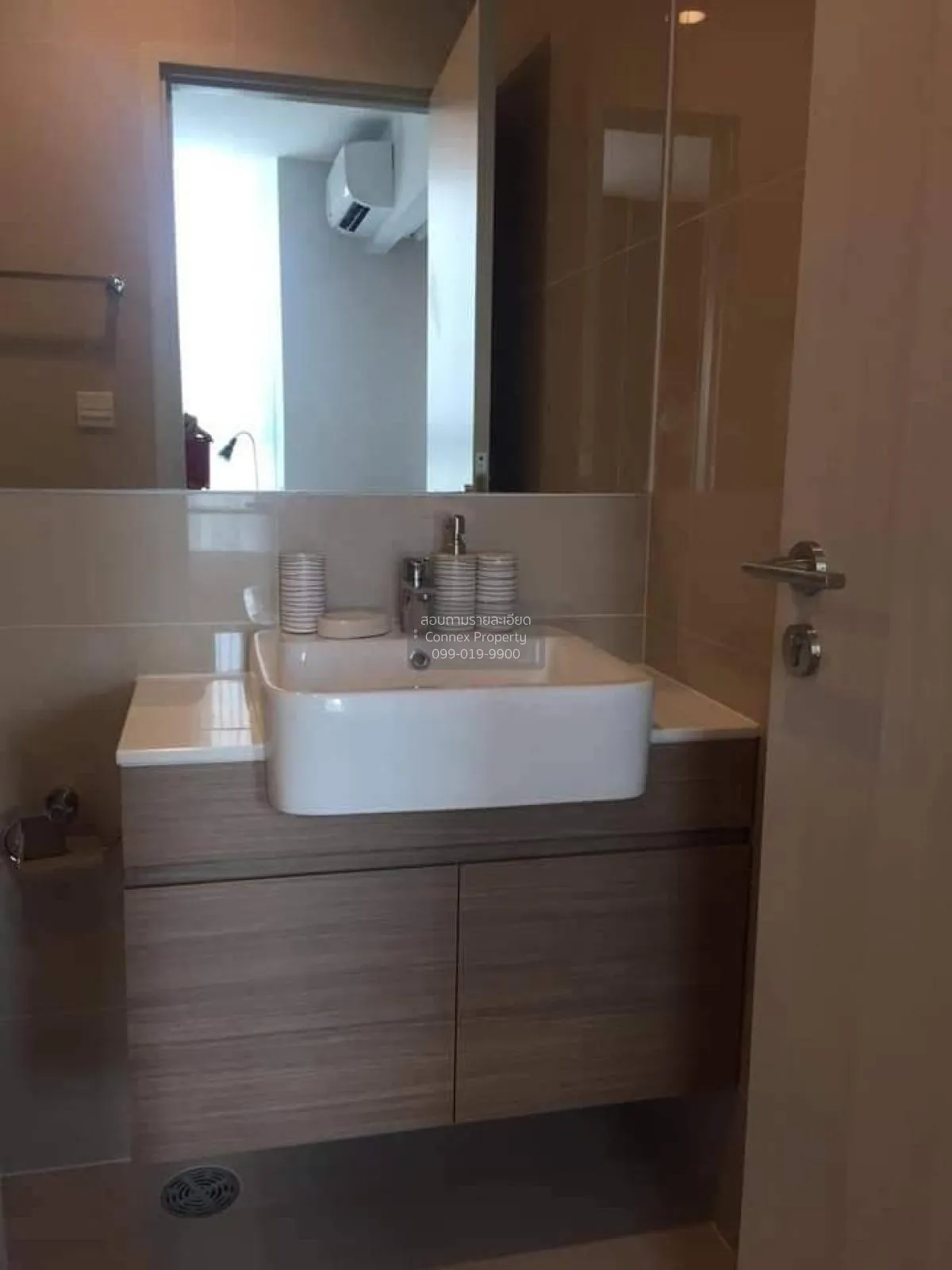 เช่าคอนโด  โนเบิล รีวอลฟ์ รัชดา 2 MRT-ศูนย์วัฒนธรรมแห่งประเทศไทย 