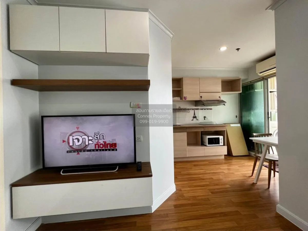 For Sale Condo , Lumpini Place Ratchayothin , BTS-Ratchayothin ,  2