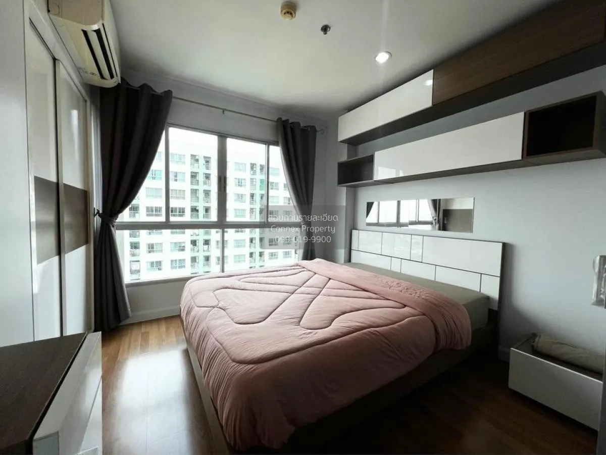 เช่าคอนโด  ลุมพินี เพลส รัชโยธิน BTS-รัชโยธิน  จันทรเกษม เขต จตุจ 4