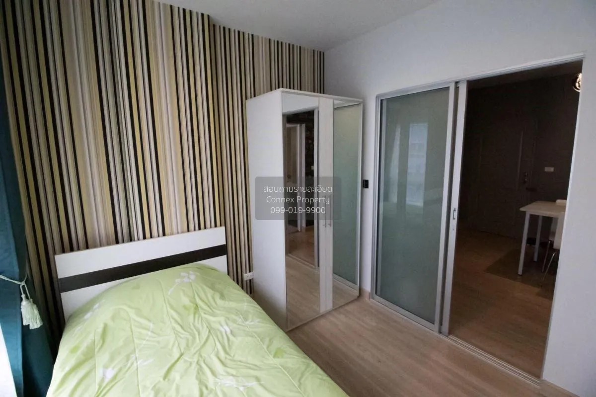 For Sale Condo , THE KITH TIWANON , MRT-Yaek Pak Kret , Pak Kret 