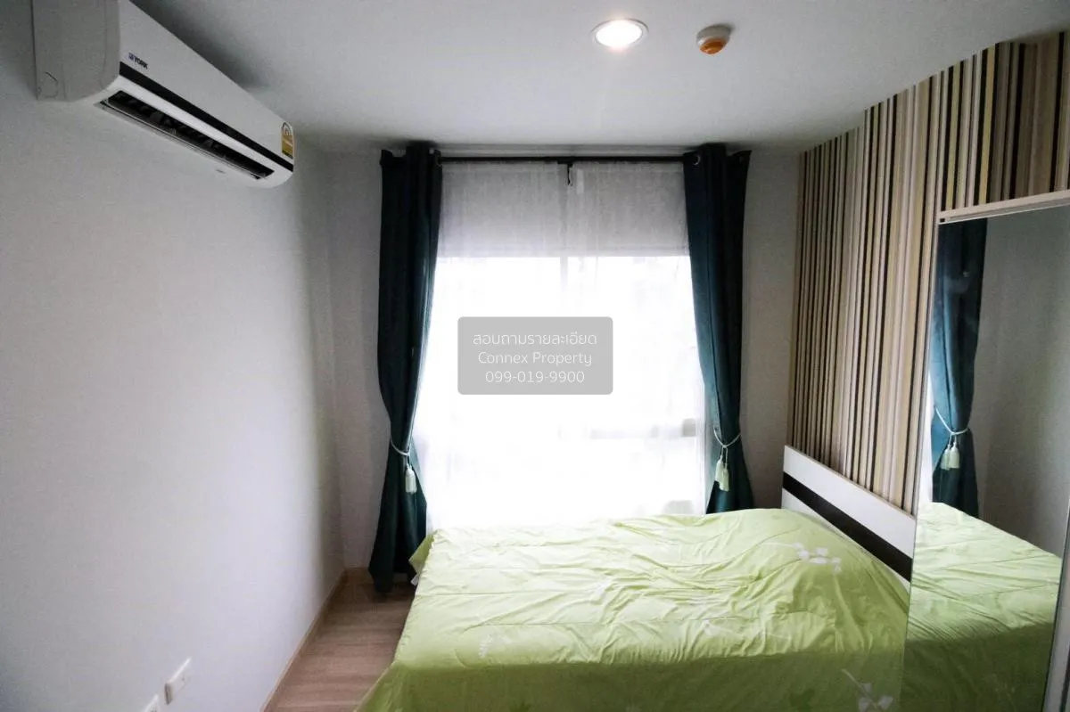 For Sale Condo , THE KITH TIWANON , MRT-Yaek Pak Kret , Pak Kret 