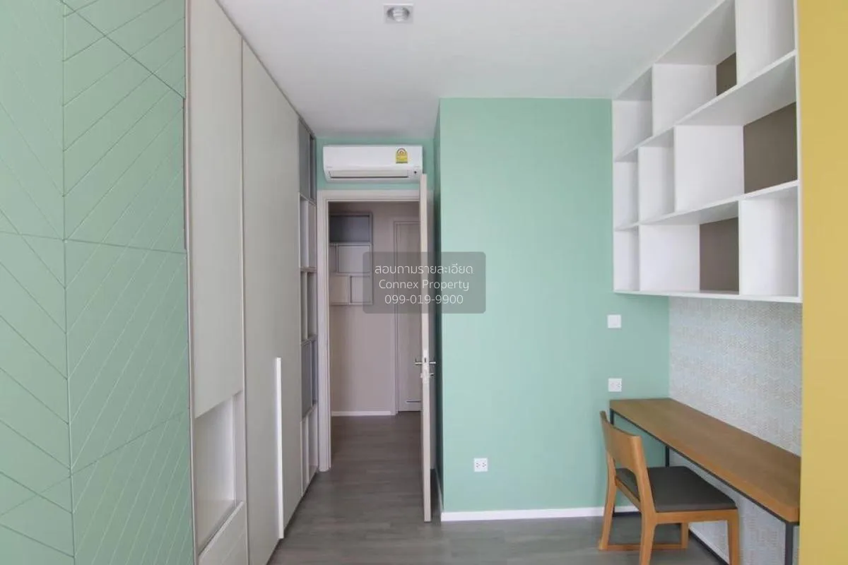 For Rent Condo , 333 Riverside , MRT-Bang Pho , Bang Sue , Bang S
