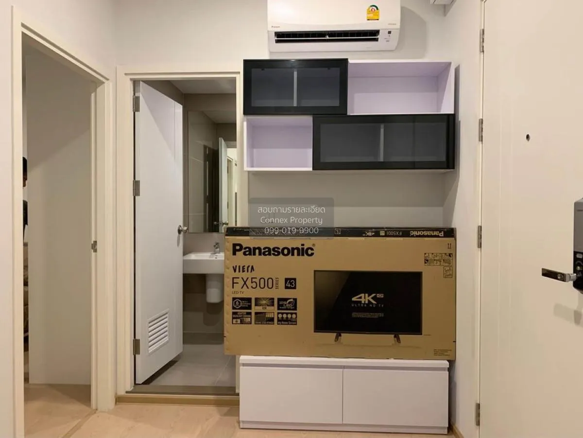 For Rent Condo , The Tree Sukhumvit 71 , ARL-Ramkhamhaeng , Suan  2