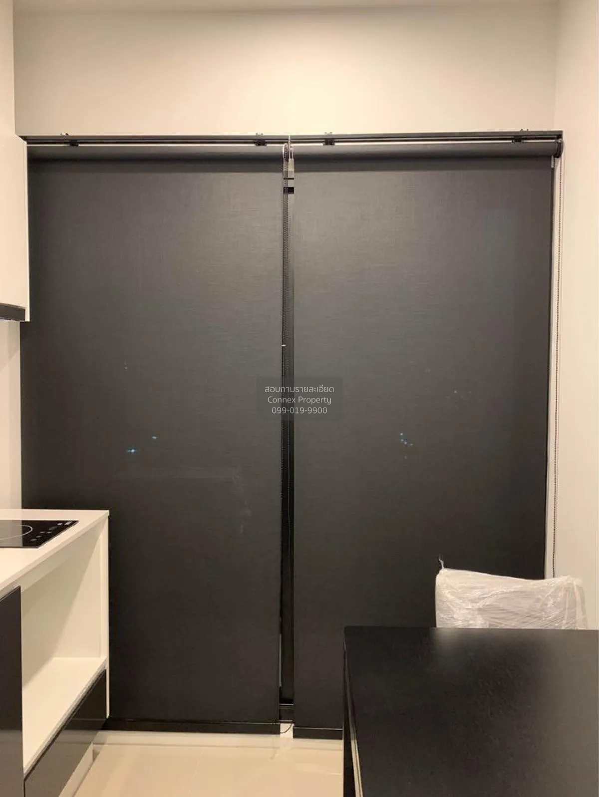 เช่าคอนโด  เดอะ ทรี สุขุมวิท 71 - เอกมัย ARL-รามคำแหง สวนหลวง เขต