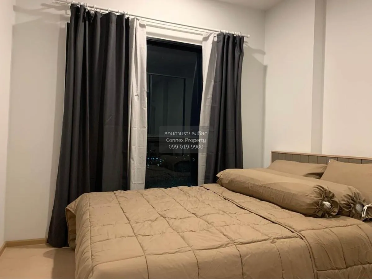 เช่าคอนโด  เดอะ ทรี สุขุมวิท 71 - เอกมัย ARL-รามคำแหง สวนหลวง เขต