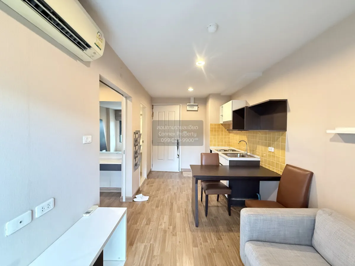 For Sale Condo , Baan Navatara , Khlong Kum , Bung Kum , Bangkok 
