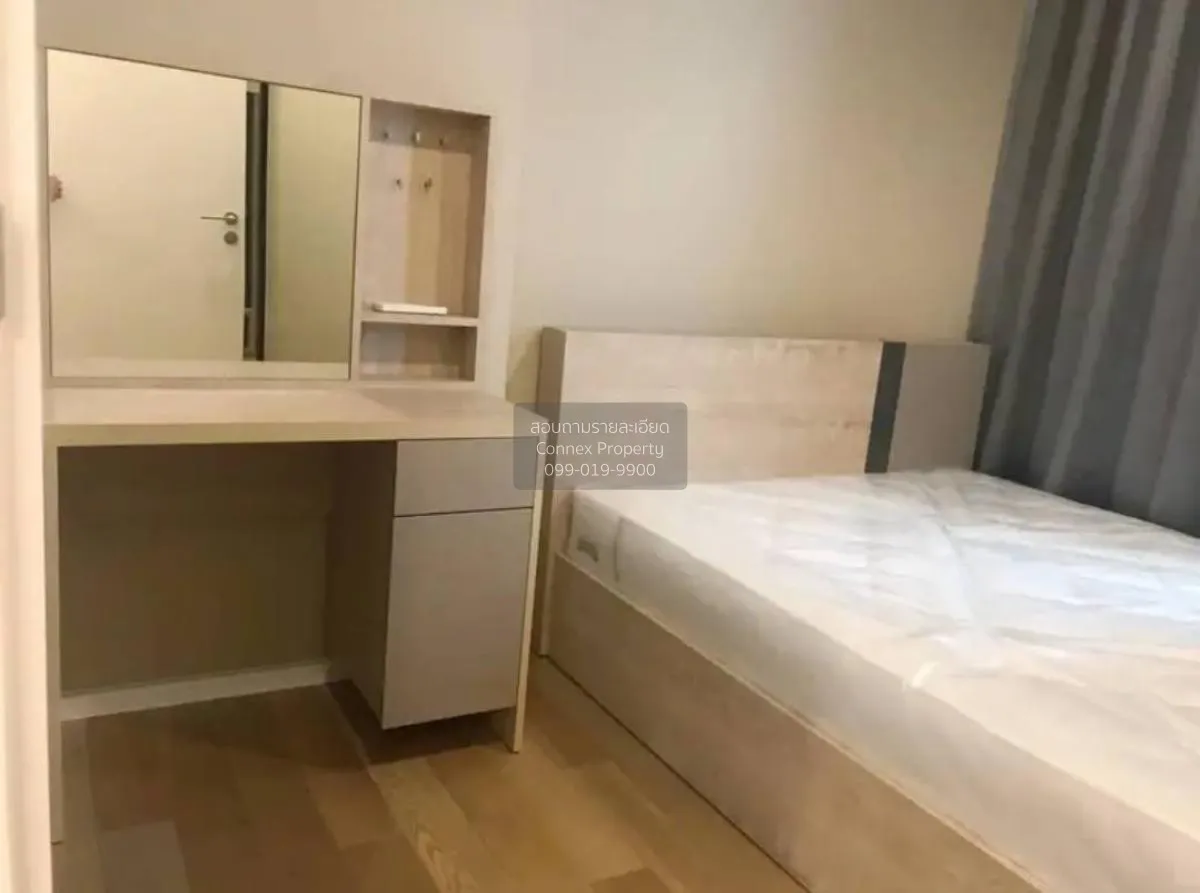 For Rent Condo , The Saint Residences , MRT-Phahon Yothin , Chomp