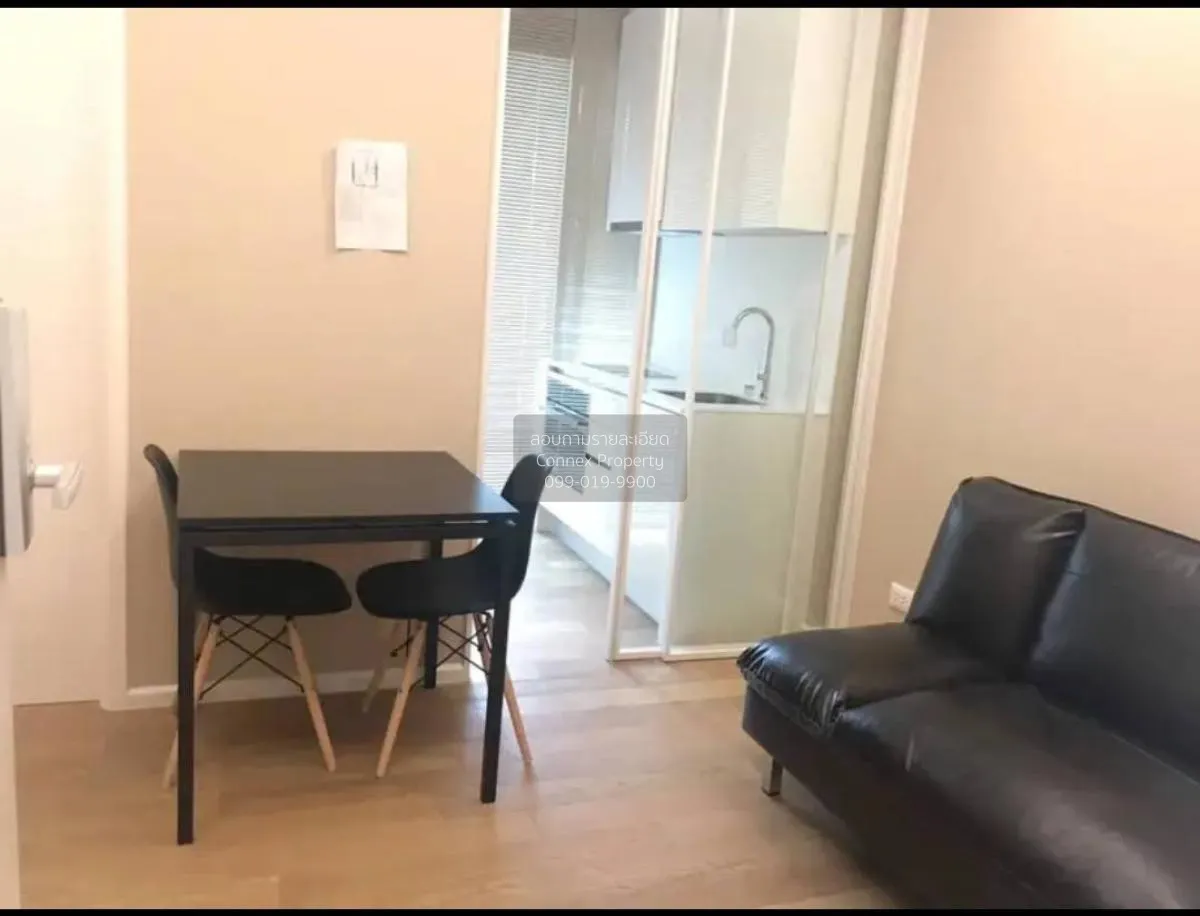 For Rent Condo , The Saint Residences , MRT-Phahon Yothin , Chomp