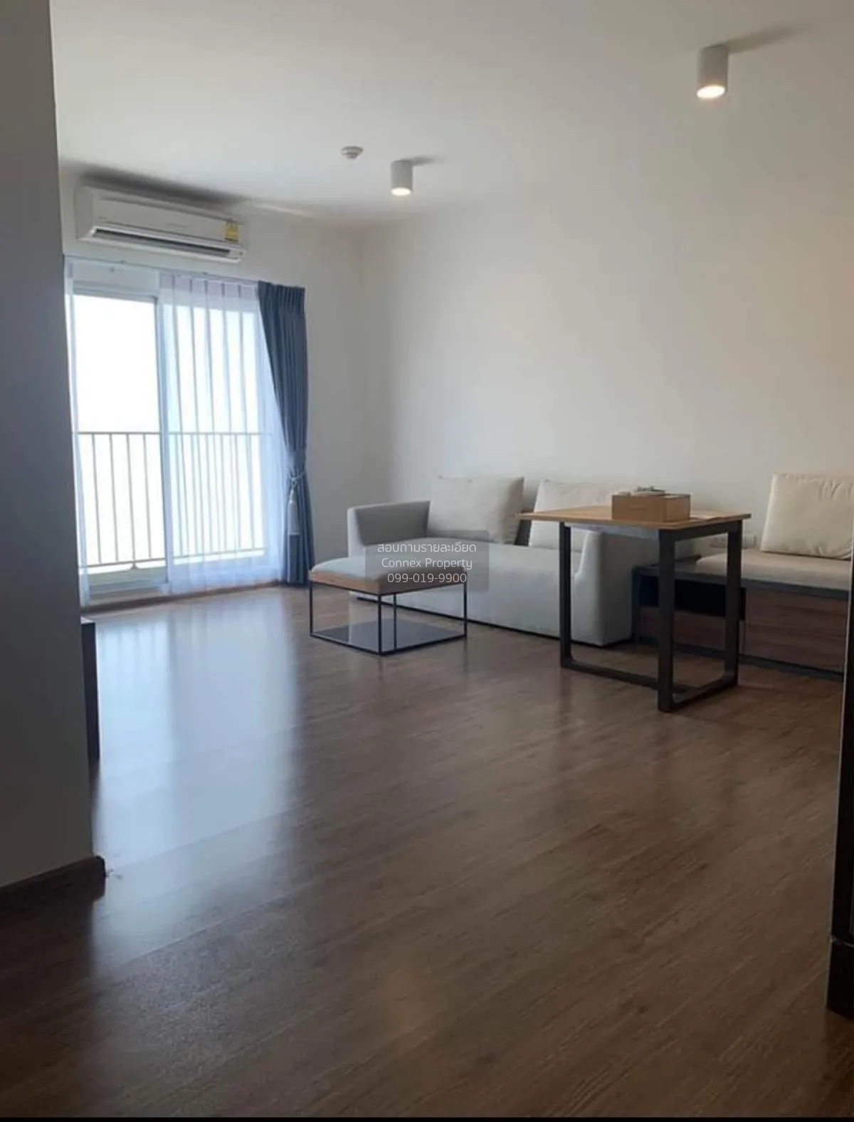 เช่าคอนโด  ยู ดีไลท์ รัตนาธิเบศร์ MRT-ศูนย์ราชการนนทบุรี บางกระสอ 1