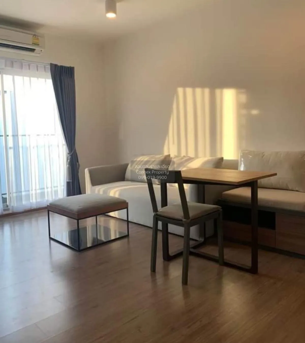 เช่าคอนโด  ยู ดีไลท์ รัตนาธิเบศร์ MRT-ศูนย์ราชการนนทบุรี บางกระสอ 2