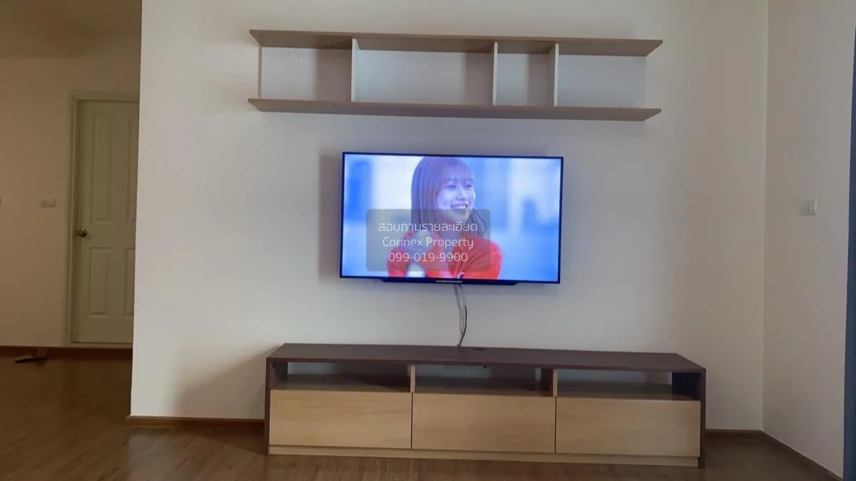 เช่าคอนโด  ยู ดีไลท์ รัตนาธิเบศร์ MRT-ศูนย์ราชการนนทบุรี บางกระสอ 3