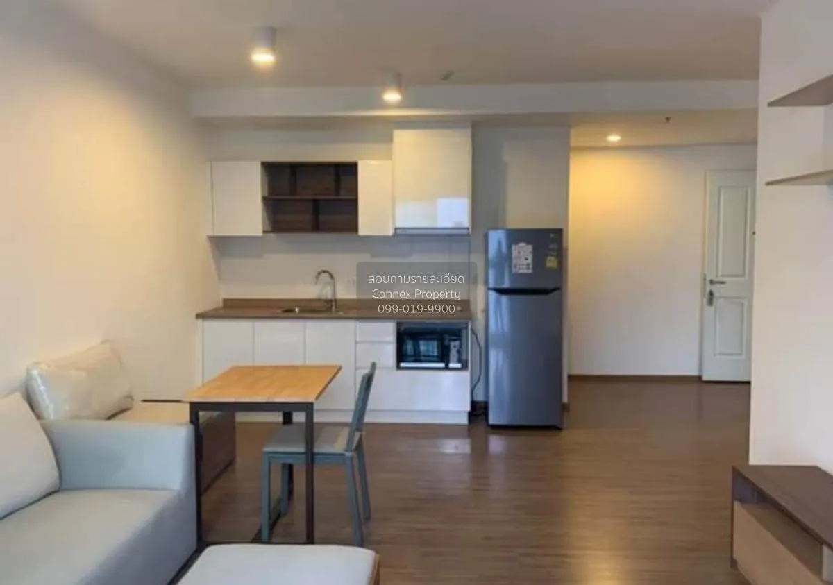 เช่าคอนโด  ยู ดีไลท์ รัตนาธิเบศร์ MRT-ศูนย์ราชการนนทบุรี บางกระสอ 4