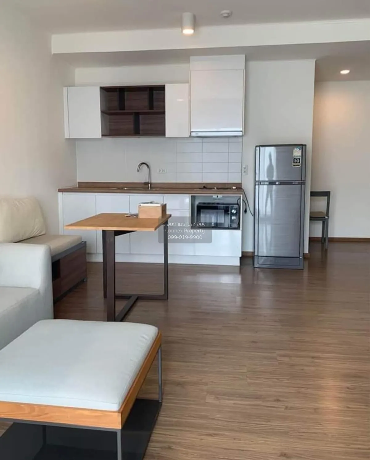 เช่าคอนโด  ยู ดีไลท์ รัตนาธิเบศร์ MRT-ศูนย์ราชการนนทบุรี บางกระสอ