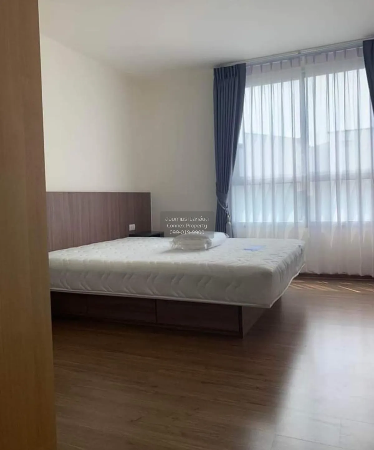 เช่าคอนโด  ยู ดีไลท์ รัตนาธิเบศร์ MRT-ศูนย์ราชการนนทบุรี บางกระสอ