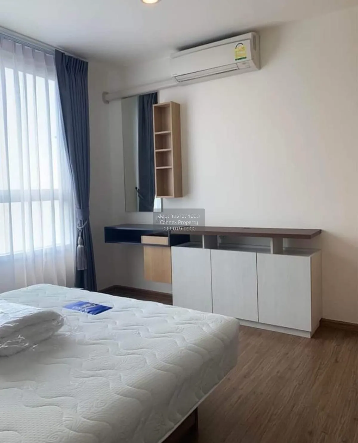 เช่าคอนโด  ยู ดีไลท์ รัตนาธิเบศร์ MRT-ศูนย์ราชการนนทบุรี บางกระสอ