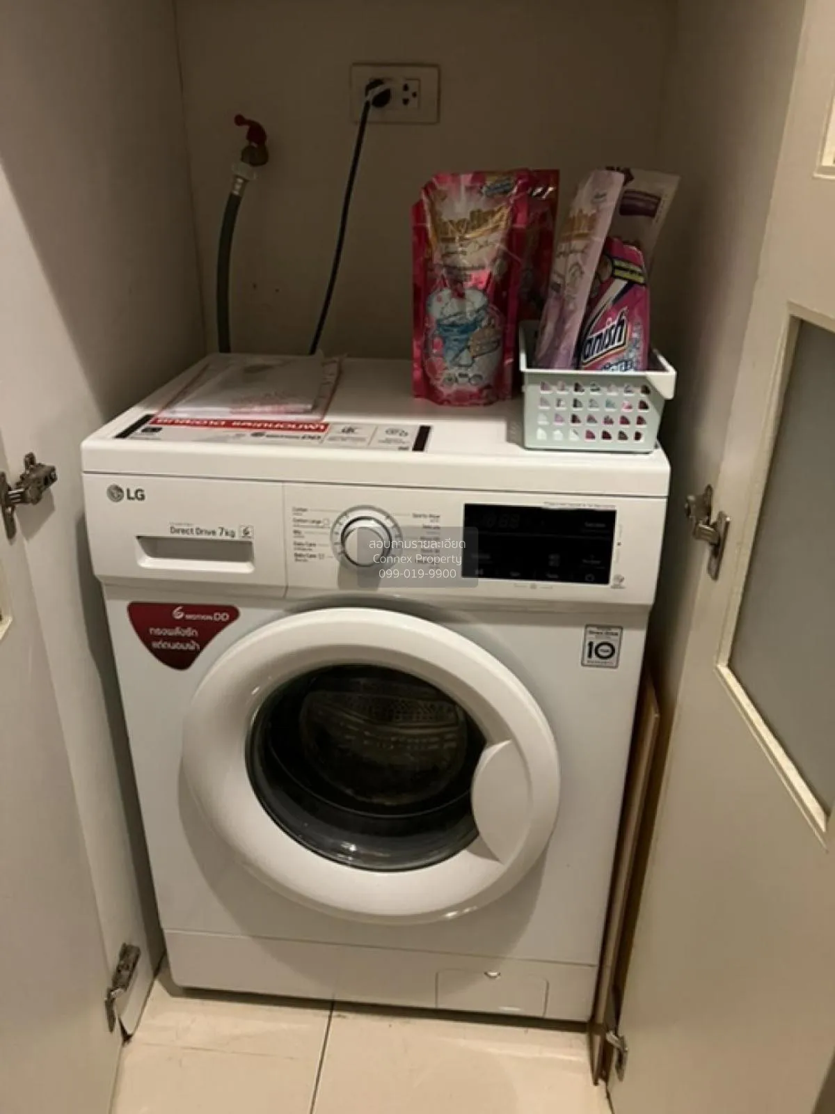 เช่าคอนโด  แกรนด์ พาร์ค วิว อโศก BTS-อโศก คลองเตย เขต วัฒนา กรุงเ