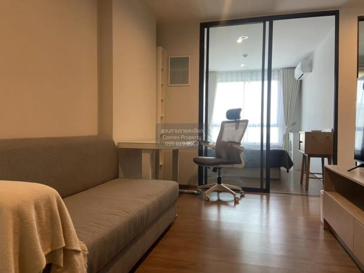 For Rent Condo , Niche MONO Itsaraphap , MRT-Itsaraphap , Wat Tha 2