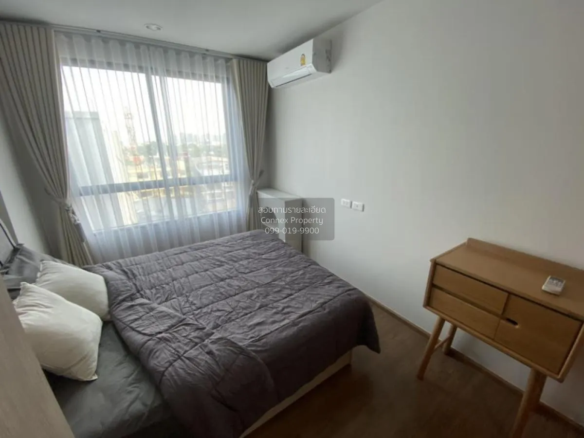 For Rent Condo , Niche MONO Itsaraphap , MRT-Itsaraphap , Wat Tha