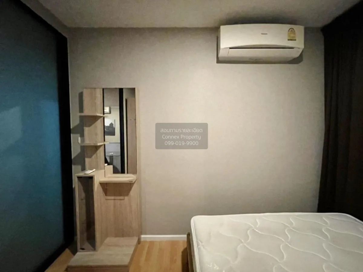 ขายคอนโด  ดีมูระ รัชโยธิน เสนานิคม เขต จตุจักร กรุงเทพ CX-95669