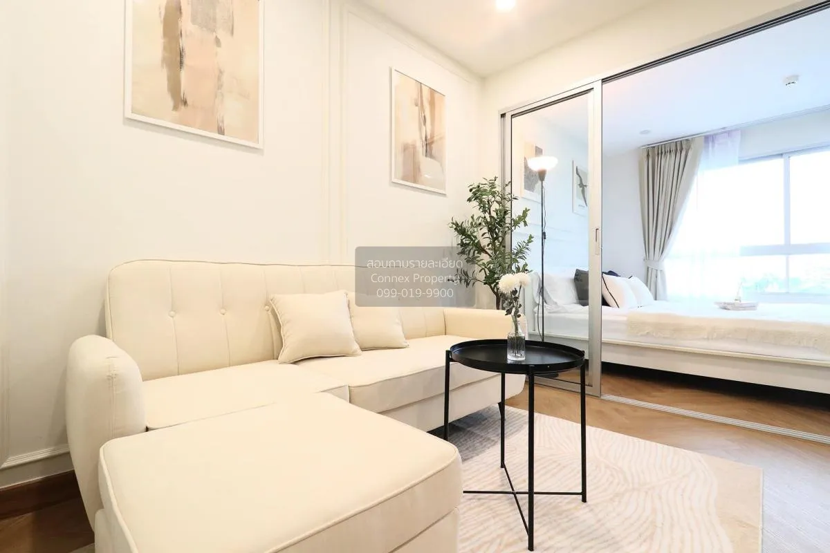 For Sale Condo , D Condo Rattanathibet , MRT-Sai Ma , Sai Ma , Do 2