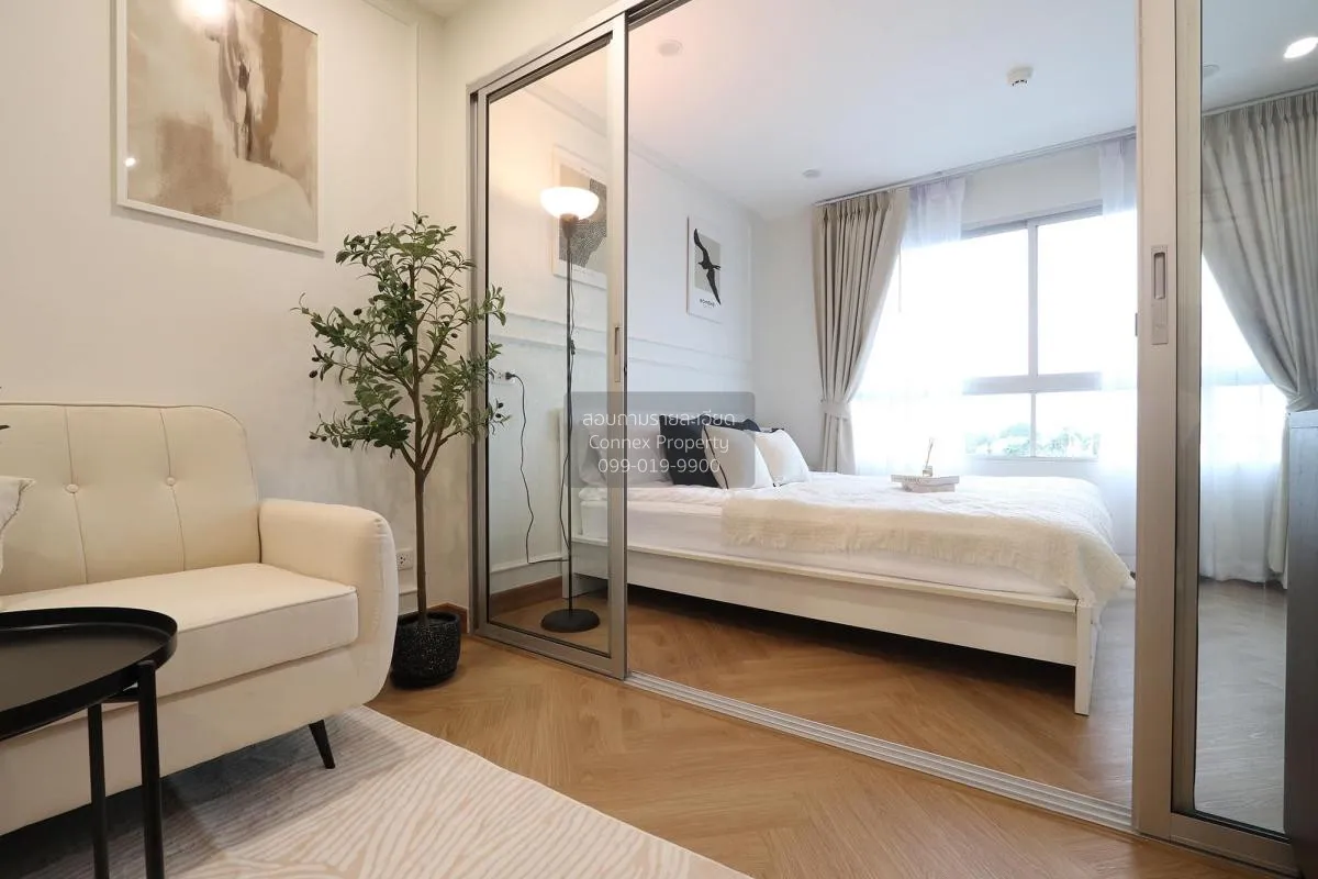 For Sale Condo , D Condo Rattanathibet , MRT-Sai Ma , Sai Ma , Do 4