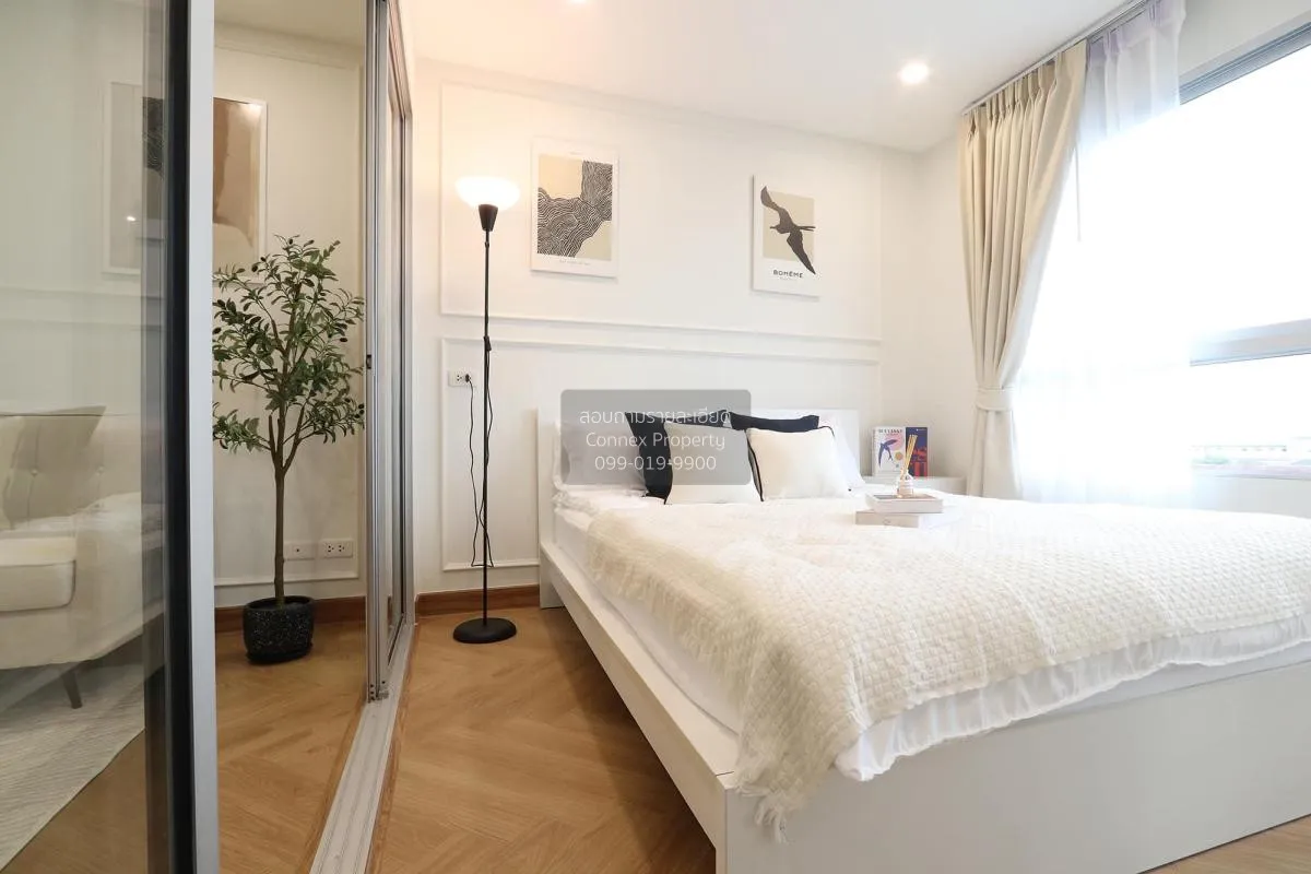 For Sale Condo , D Condo Rattanathibet , MRT-Sai Ma , Sai Ma , Do