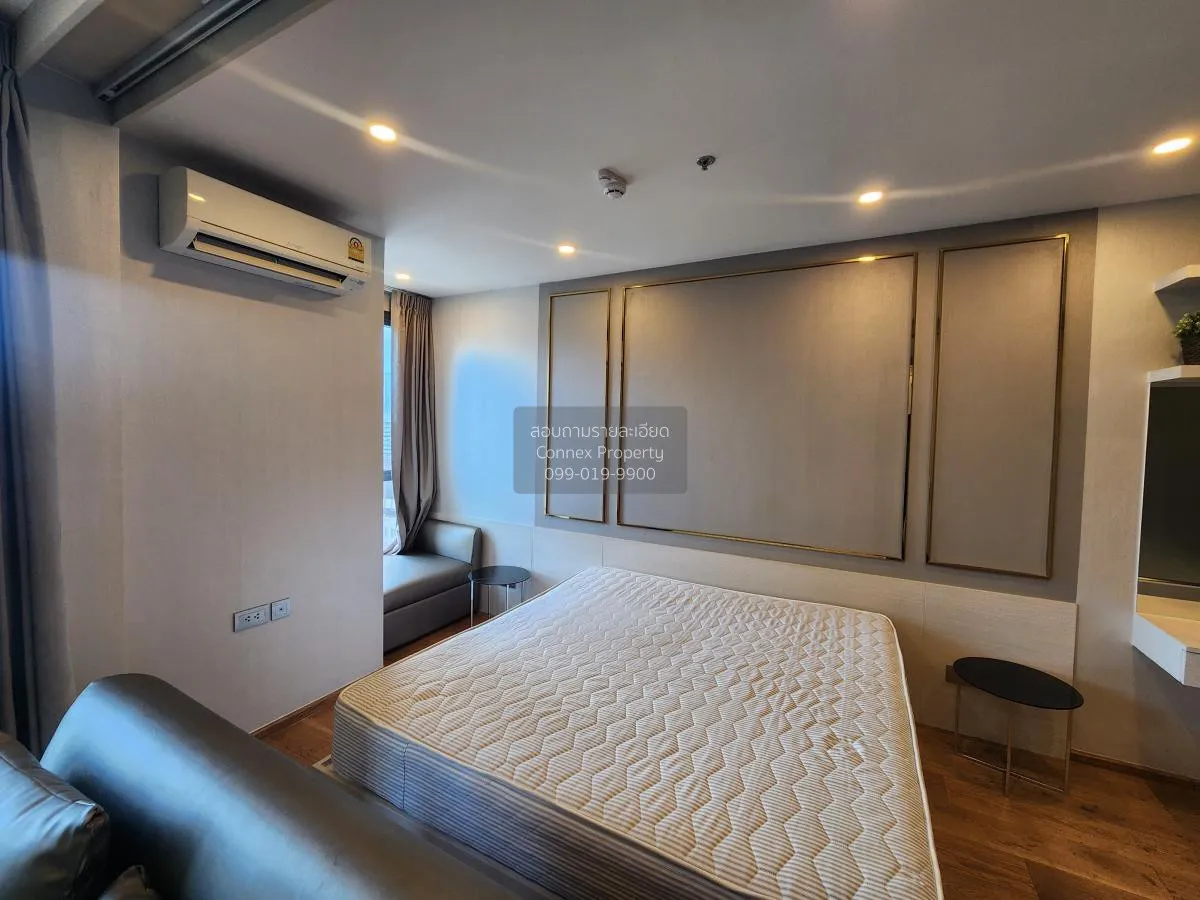 เช่าคอนโด  คิว ชิดลม-เพชรบุรี BTS-ชิดลม มักกะสัน เขต ราชเทวี กรุง 3