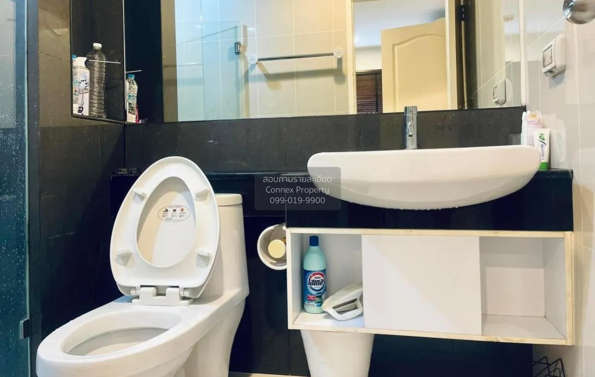 For Sale Condo , Bangkok Horizon Ratchada - Thapra , Bukkhalo , T