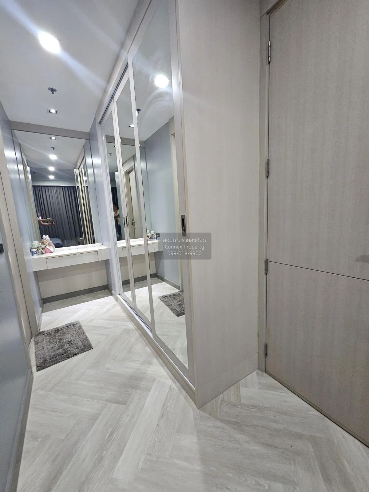 ขายคอนโด  เอ็ม พญาไท BTS-อนุสาวรีย์ชัยสมรภูมิ ทุ่งพญาไท เขต ราชเท