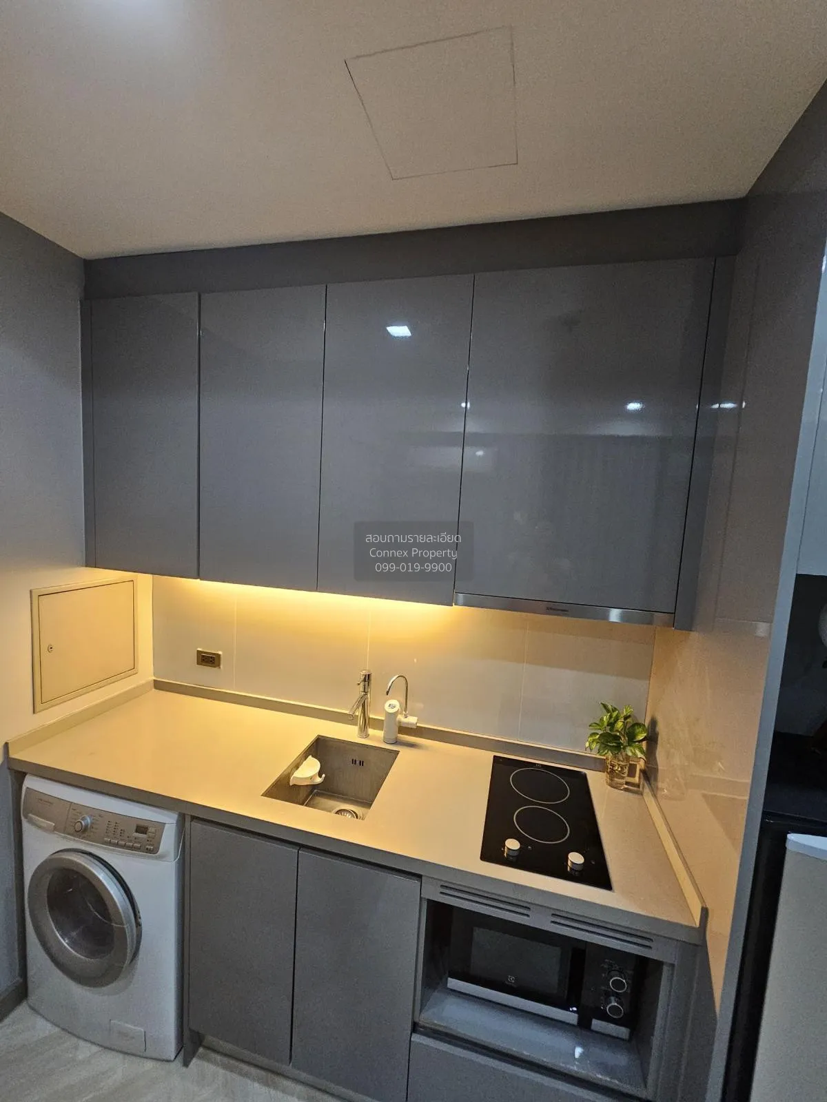 ขายคอนโด  เอ็ม พญาไท BTS-อนุสาวรีย์ชัยสมรภูมิ ทุ่งพญาไท เขต ราชเท